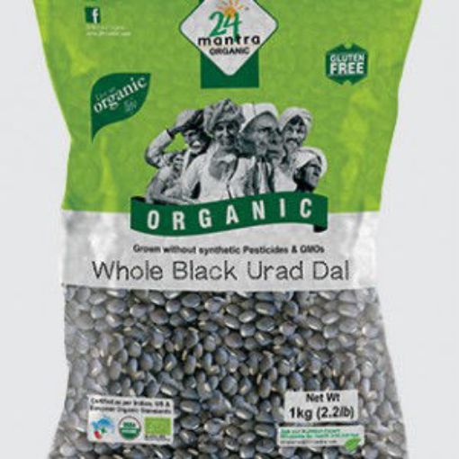 Picture of 24 Mantra Org Urad Black Whole 2Lb