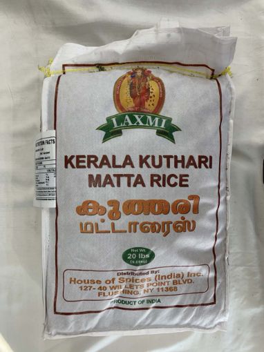 Picture of Laxmi Kerala Kuthari Matta Rice 20Lb