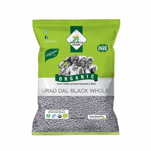 Picture of 24 Mantra Org Urad Black Whole 4Lb