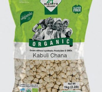 24 Mantra Org Kabuli Chana 2Lb