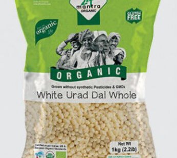 24 Mantra Org Urad White Whole 2Lb