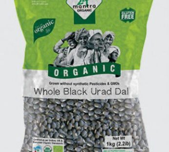 24 Mantra Org Urad Black Whole 2Lb