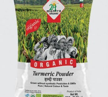 24 Mantra Org Turmeric Pwd 7Oz