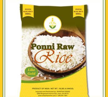 Shastha Ponni Raw Rice 10Lb