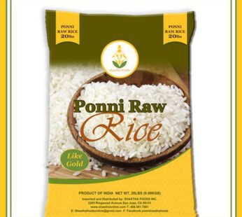 Shastha Ponni Raw Rice 20Lb