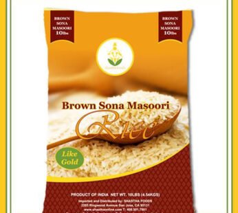 Shastha Brown Sonamasoori  Rice 10Lb