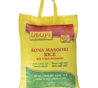 Udupi Sonamasoori 10Lb