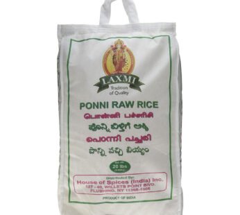 Laxmi Ponni Raw Rice 20Lb