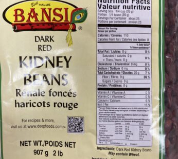 Bansi Dark Kidney Beans 2Lb