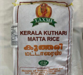 Laxmi Kerala Kuthari Matta Rice 20Lb