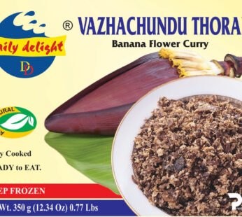 Daily Delight Vazhachundu Thoran