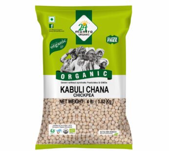 24 Mantra Org Kabuli Chana 4Lb