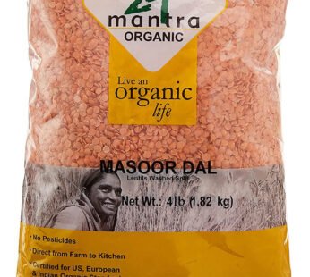 24 Mantra Org Masoor Dal 4Lb