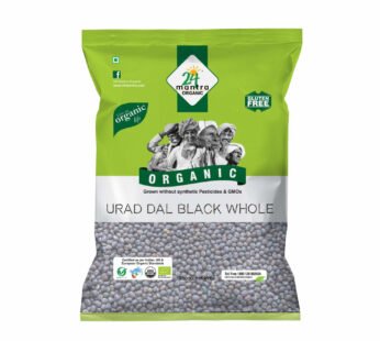24 Mantra Org Urad Black Whole 4Lb