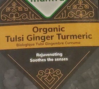 24 Mantra Org Tulsi Ginger Turmeric Tea Bags 1.32Oz