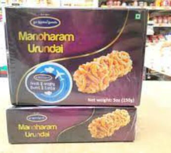 Sri Krishna Manoharam Urandai