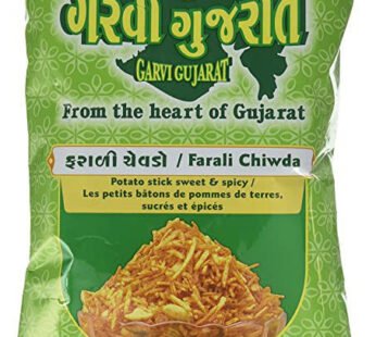 Gg Red Farari Chivda 908Gm
