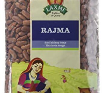 Laxmi Light Red Kidney Bean 2Lb