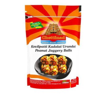 Chattinad Peanut Balls