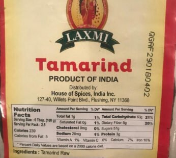 Laxmi Tamarind 250G