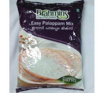 Brahmins Easy Palap Mix 1Kg