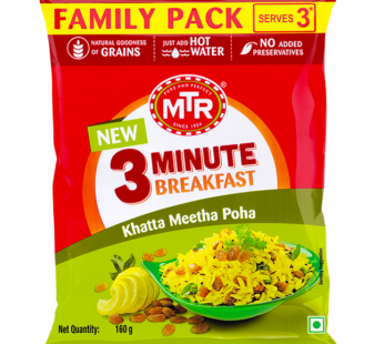Mtr Khatta Meetha Poha 160G