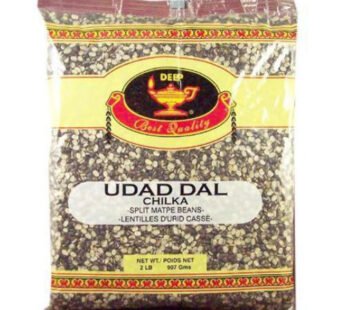Deep Udad Dal Chilka 4Lb