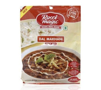 Rasoi Magic Dal Makhani Spice Mix 50G